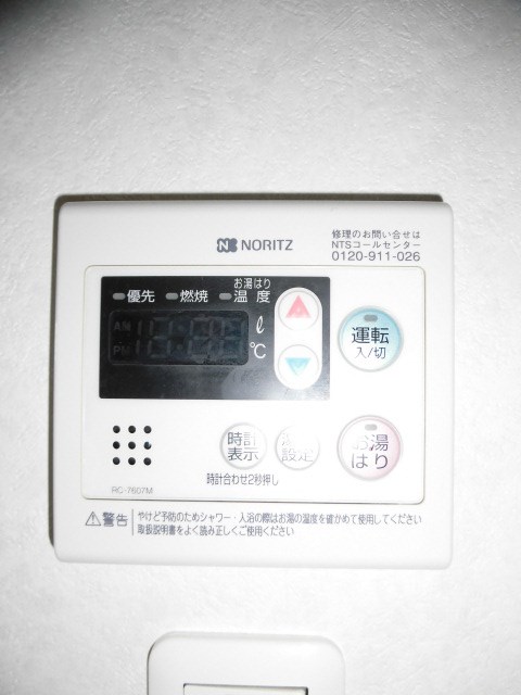 ビュークロス湘南 その他1