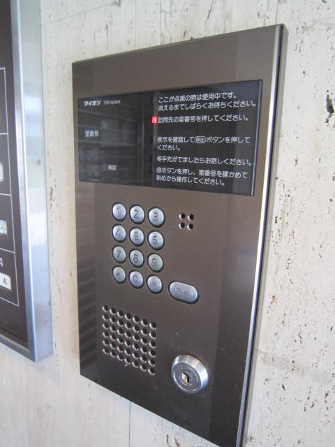 平塚ダイカンプラザⅡ号館 その他1