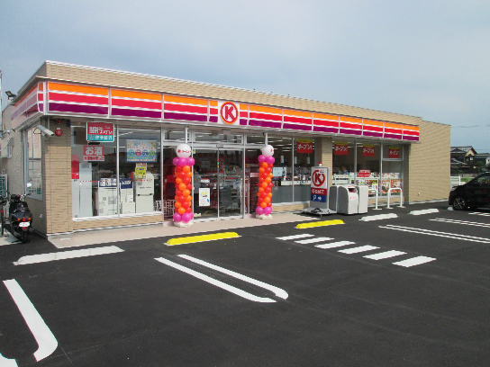 ジュネス小田原 周辺画像4