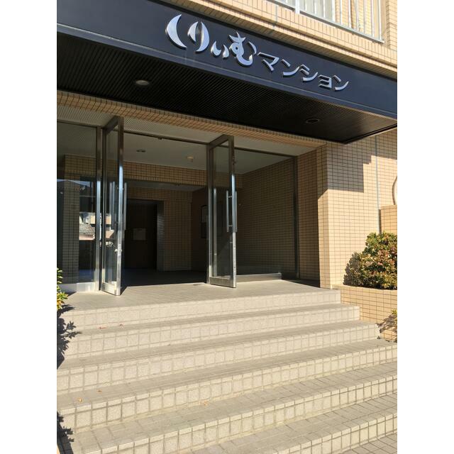 くりぃむマンション その他外観1