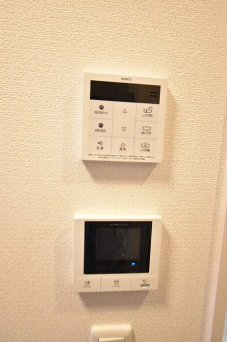 ルミエール本厚木 その他2