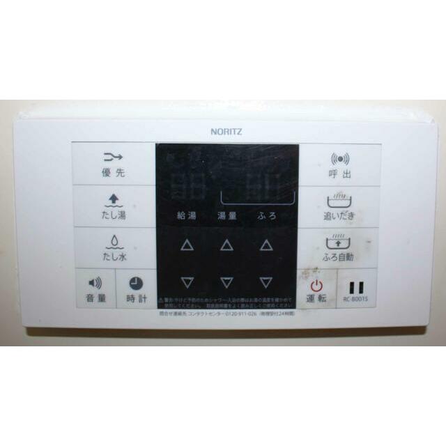 ウエスト弥生 その他2