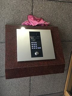 グレイス石塚 その他外観2
