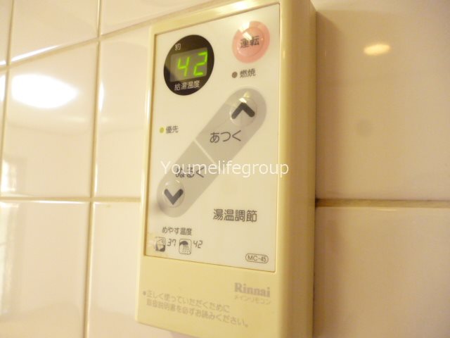ジュエル湘南 その他6