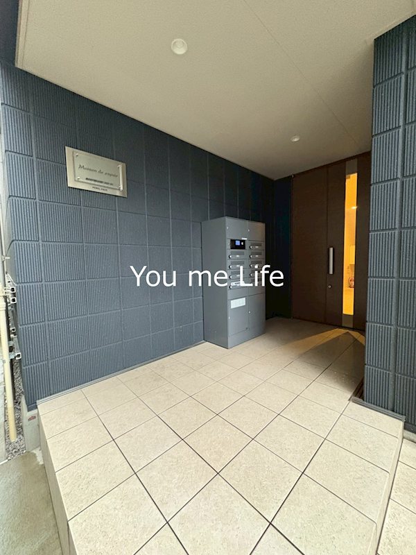 他設備 Maison de espoir その他外観1