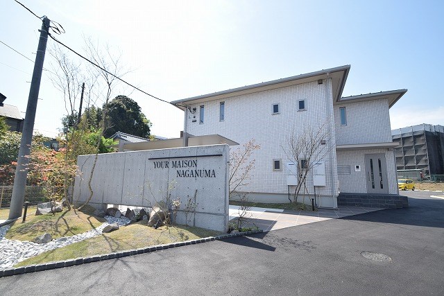 ユアメゾン長沼 103号室 外観