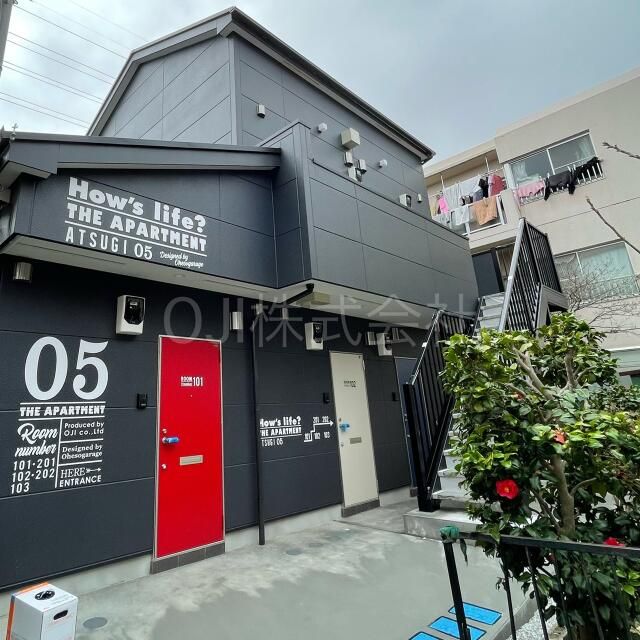 ハウズライフ厚木五番館 202号室 外観
