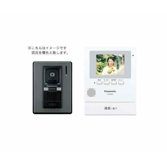 エリーテ茅ヶ崎 その他1