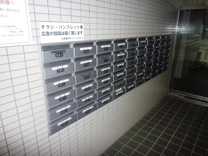 ケイ・ティ・ファースト（ＫＴファースト） その他外観2