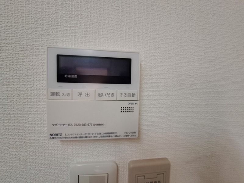ポラリス湘南台   その他18