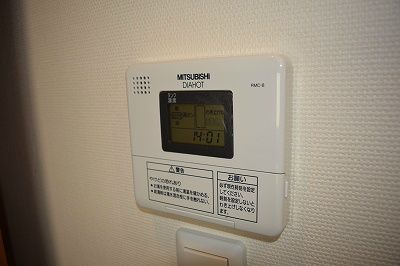 コンソラーレ本厚木 その他2