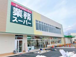 ビラマーサB 周辺画像5