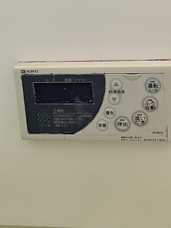青木貸家 その他2