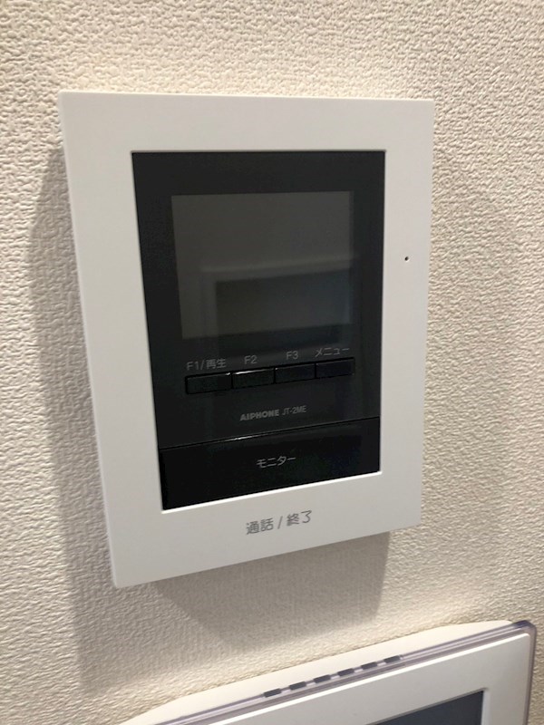  liten hus その他1