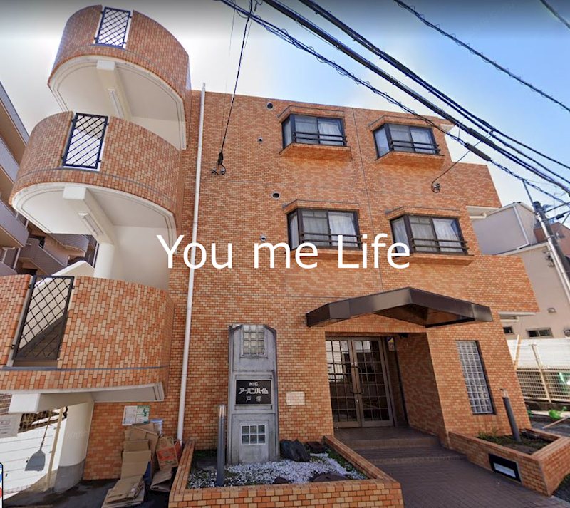 ＮＩＣアーバンハイム戸塚 2F号室 外観