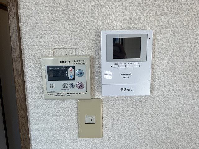 鵠沼桜が岡2丁目アパート その他3