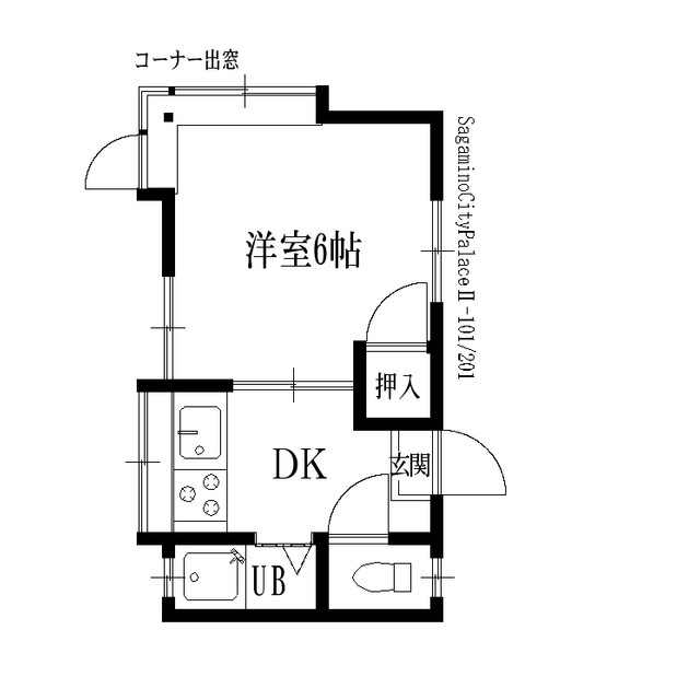 さがみ野シティパレスⅡ 間取り