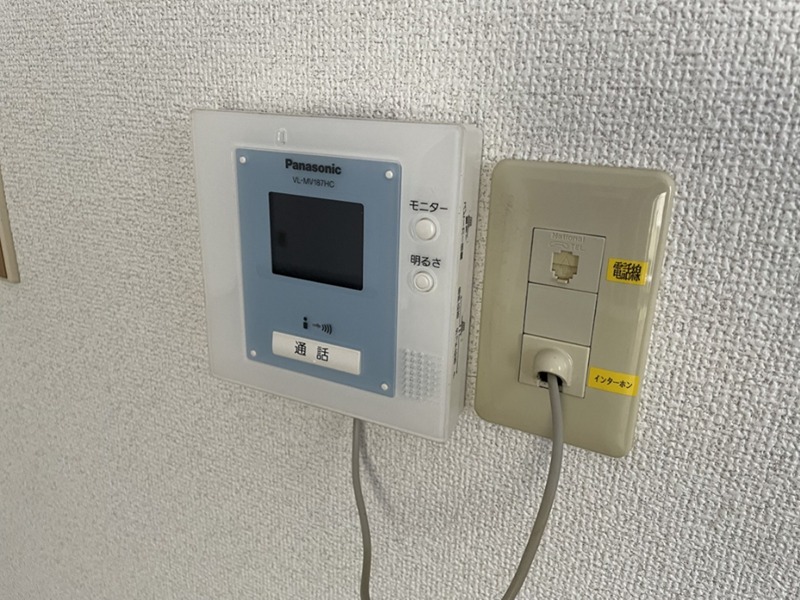 穂谷野コーポ その他9
