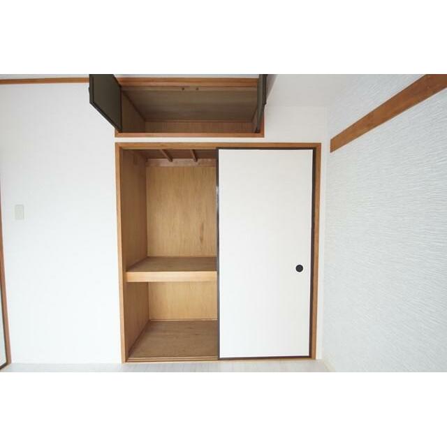 ライオンズマンション平塚第３ その他8