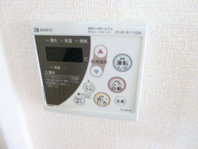 ｓｏｕｔｈ ｗｉｎｄ Ⅱ その他3