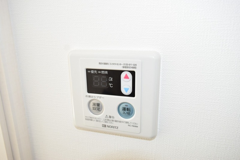 S-FORT茅ヶ崎 その他設備