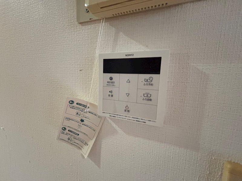 パノラマハイツ第2 その他6