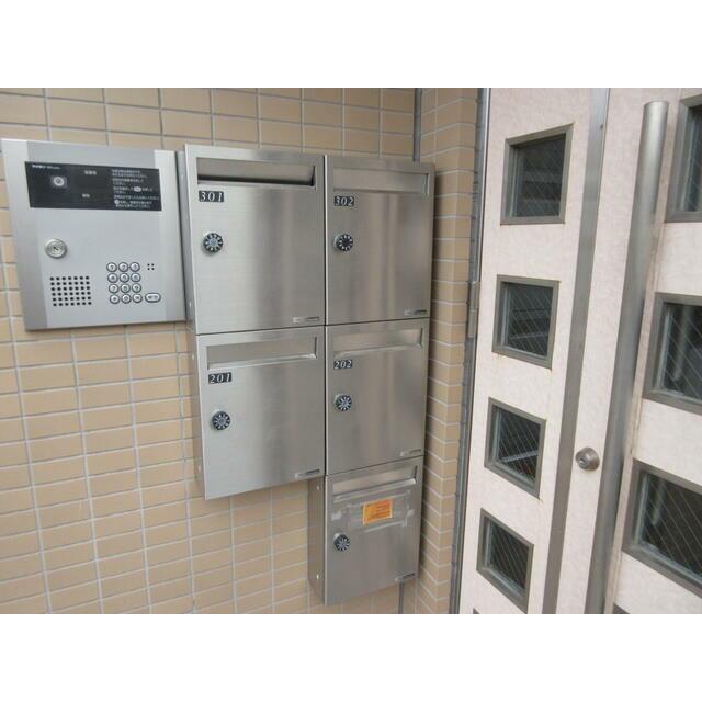 ジュネス慶 その他外観2