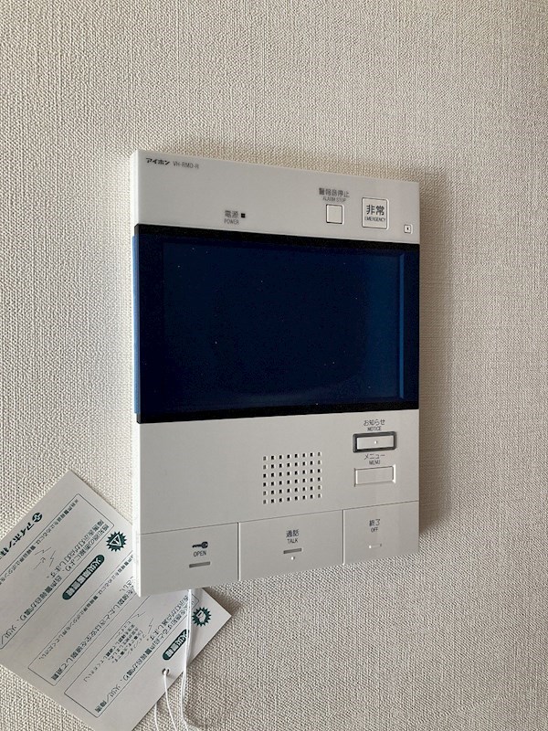 小田急伊勢原駅前マンション その他4