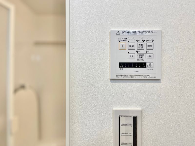 Ｍａｒｒｏｎｅ その他10