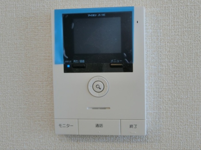 ヴァンベール湘南　Ⅲ その他3