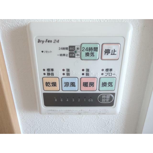 ラ・カーサ東海大学 その他6