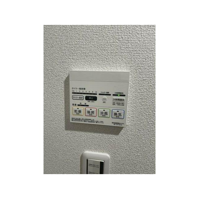 ベイルーム厚木 その他8