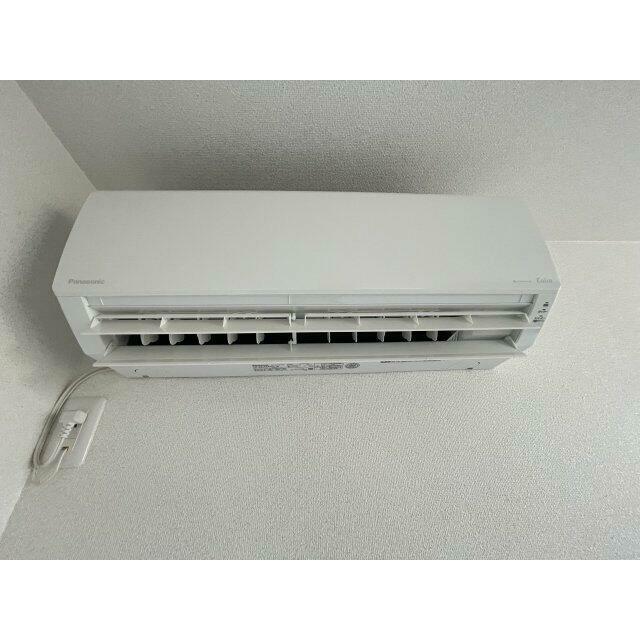 ベイルーム厚木 その他9