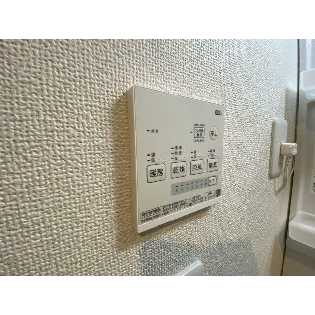 ベイルーム厚木 その他11