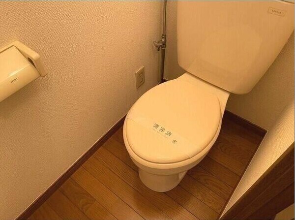 ヴァンヴェール伊勢原 その他1