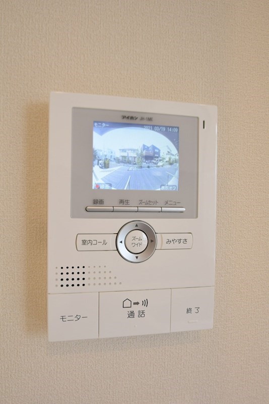 Moana（モアナ） その他1