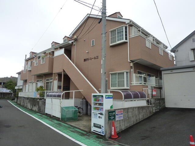 藤沢ドミール21 201号室 外観