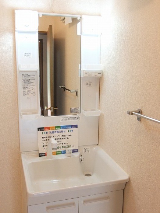 アルファタウン西田原 Ｆ その他2