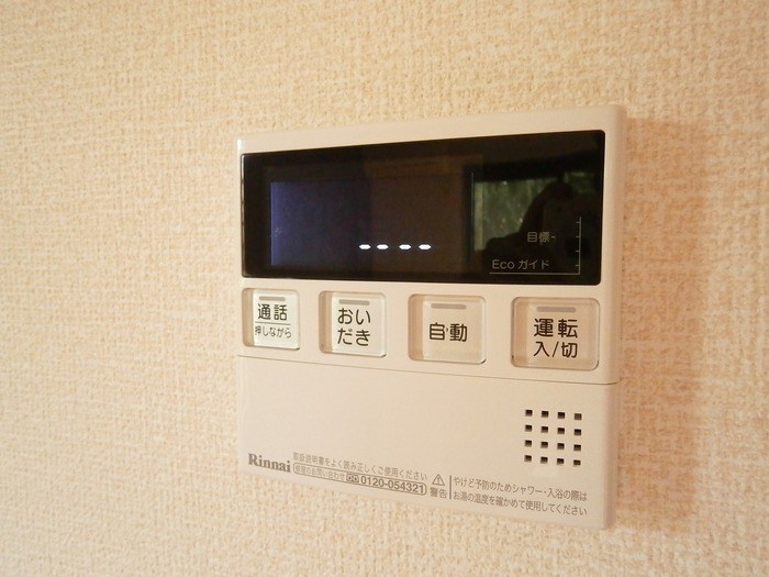 アルファタウン西田原 Ｆ その他6