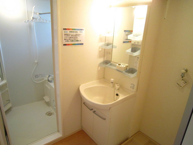 ベルフローラC その他2