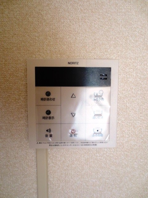 テレパレス辻堂西海岸B棟 その他7