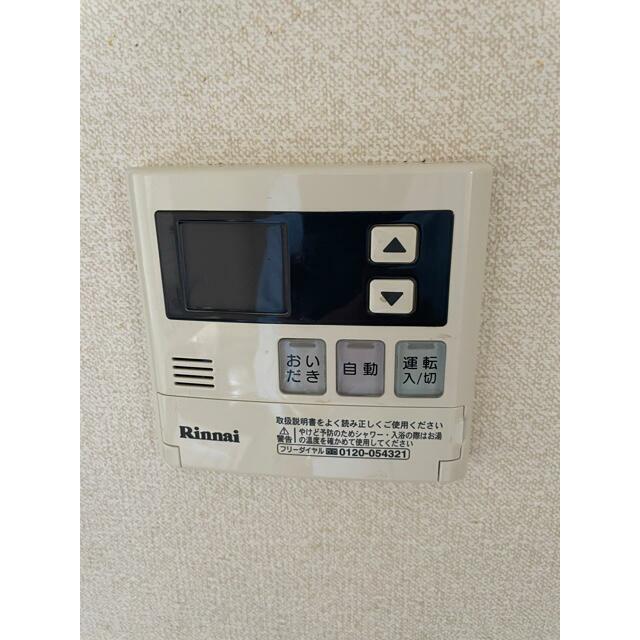 エコーハイツ その他4