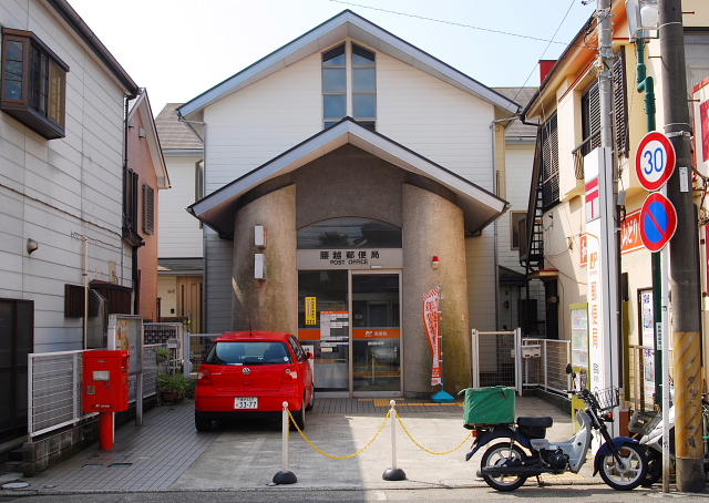 Glandear鎌倉(グランディア鎌倉) 周辺画像5