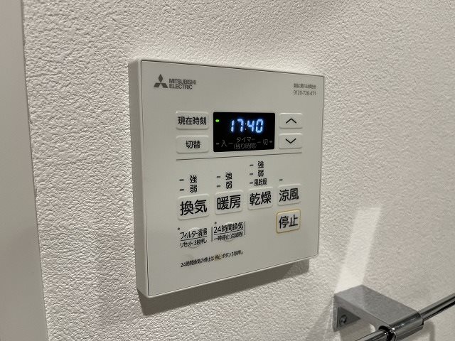 Glandear鎌倉(グランディア鎌倉) その他10