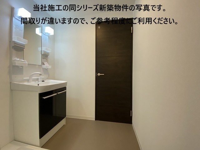 ジーメゾンかしわ台 洗面所