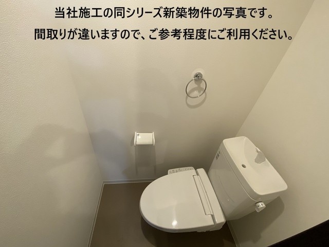 ジーメゾンかしわ台 トイレ