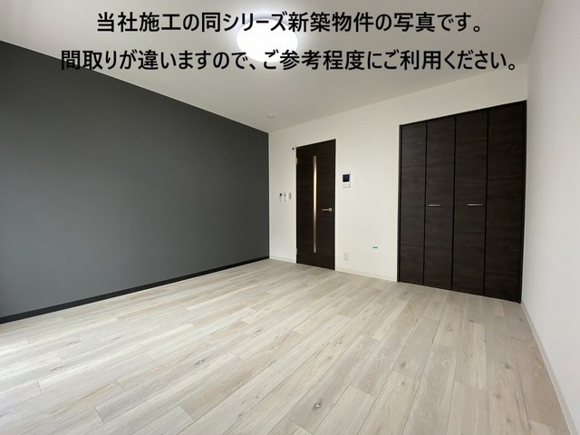 ジーメゾンかしわ台 その他部屋・スペース