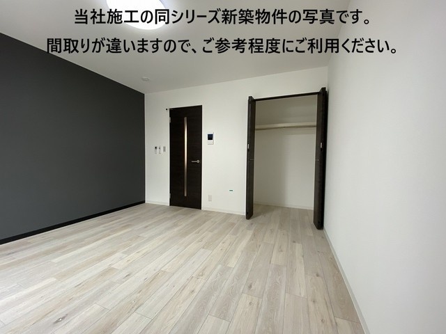 ジーメゾンかしわ台 収納