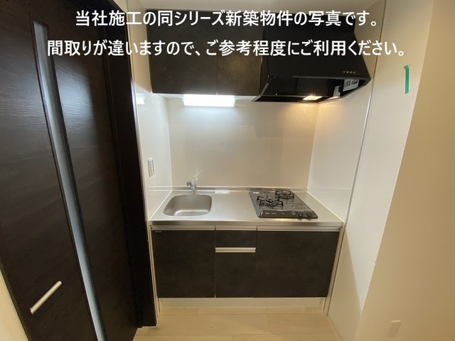 ジーメゾンかしわ台 キッチン