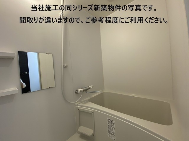 ジーメゾンかしわ台 風呂画像